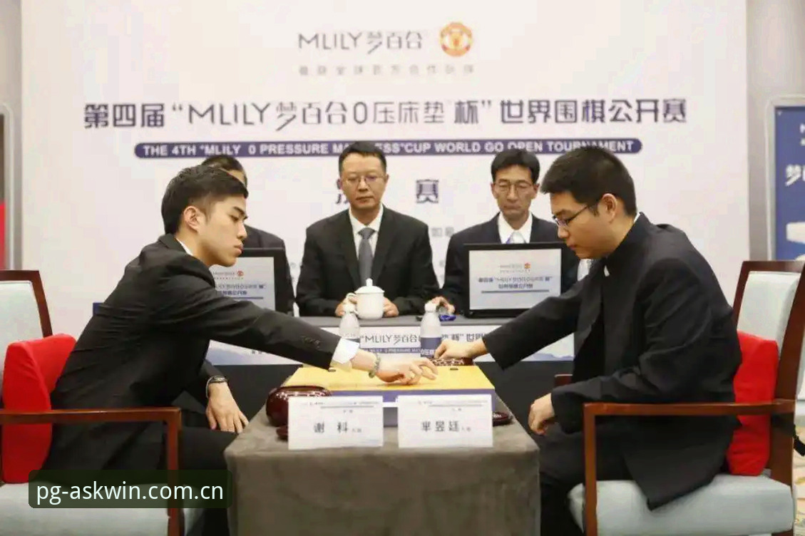 3步搞定问鼎官方注册：技术评测v2.1.0版本的完整操作指南